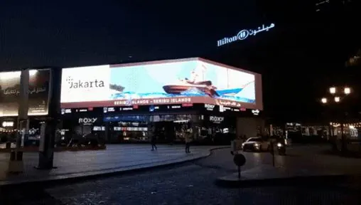 3D Anamorphic Content at Roxy Dubai 2